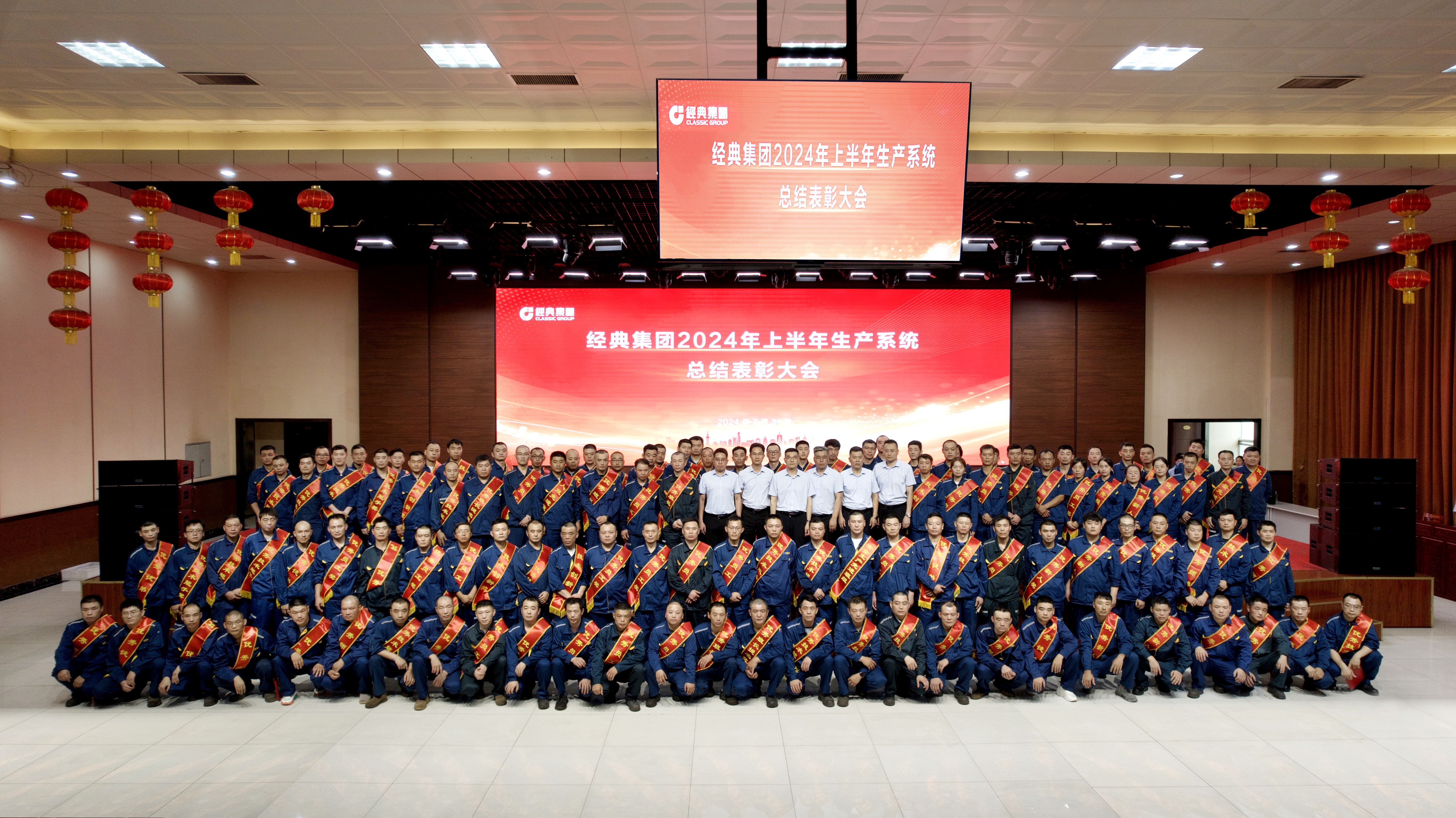 PM真人(中国游)有限公司官网