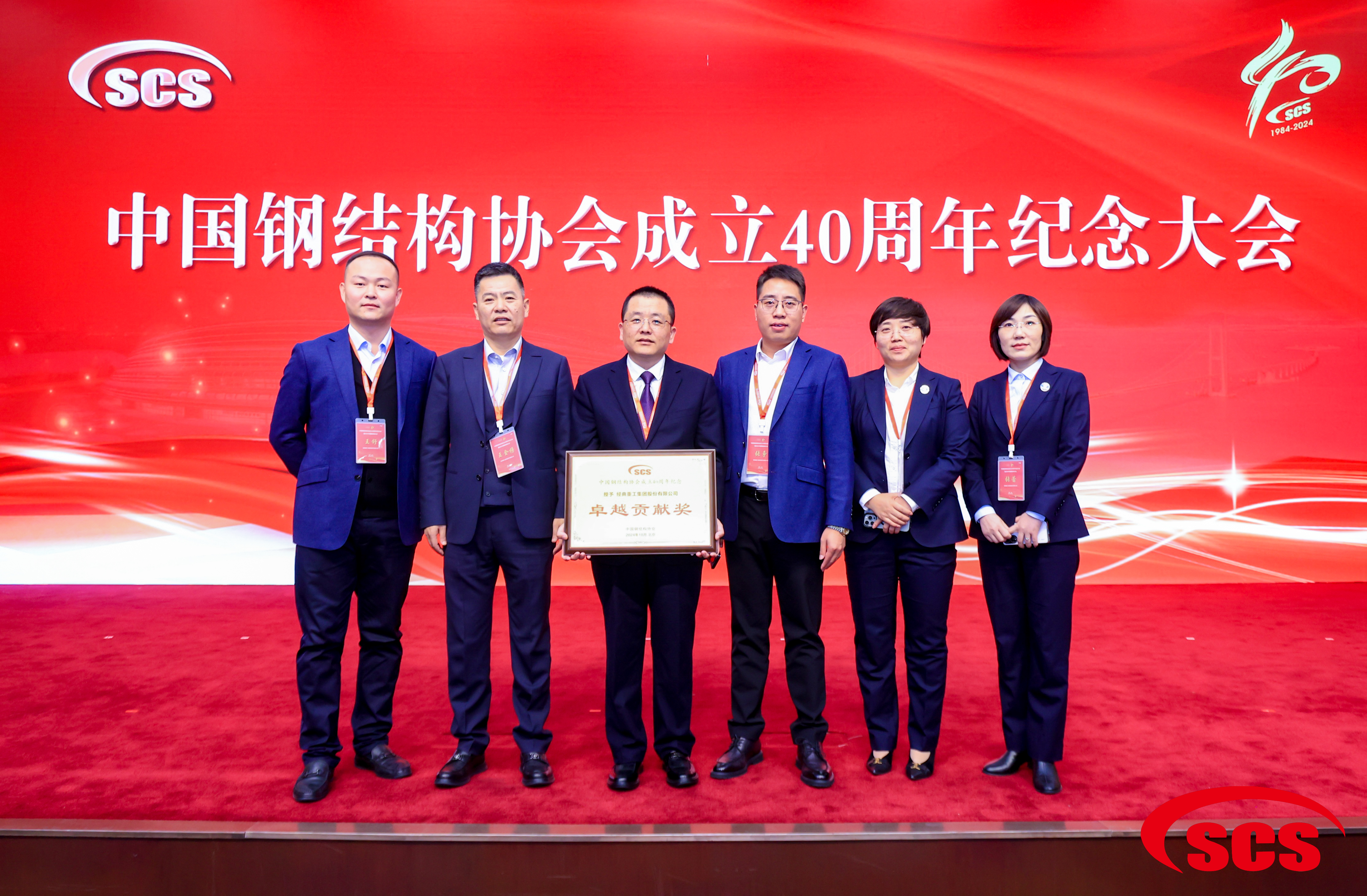 PM真人(中国游)有限公司官网