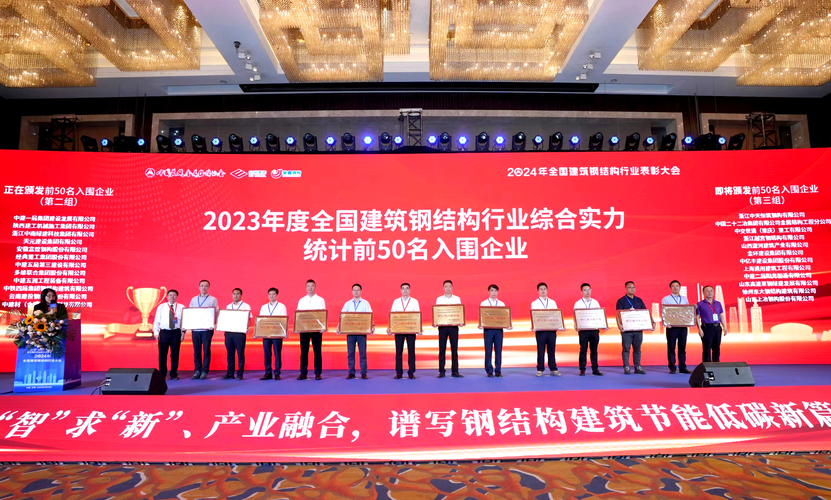PM真人(中国游)有限公司官网