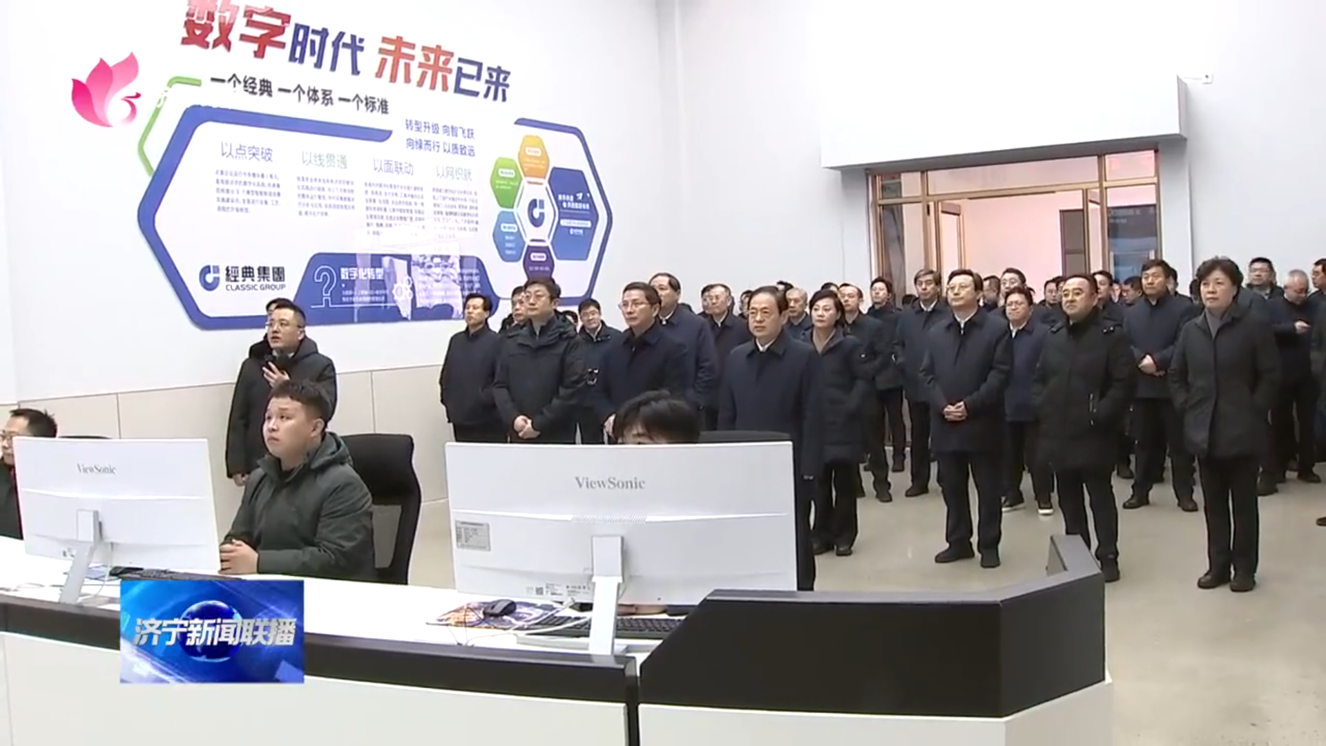 PM真人(中国游)有限公司官网