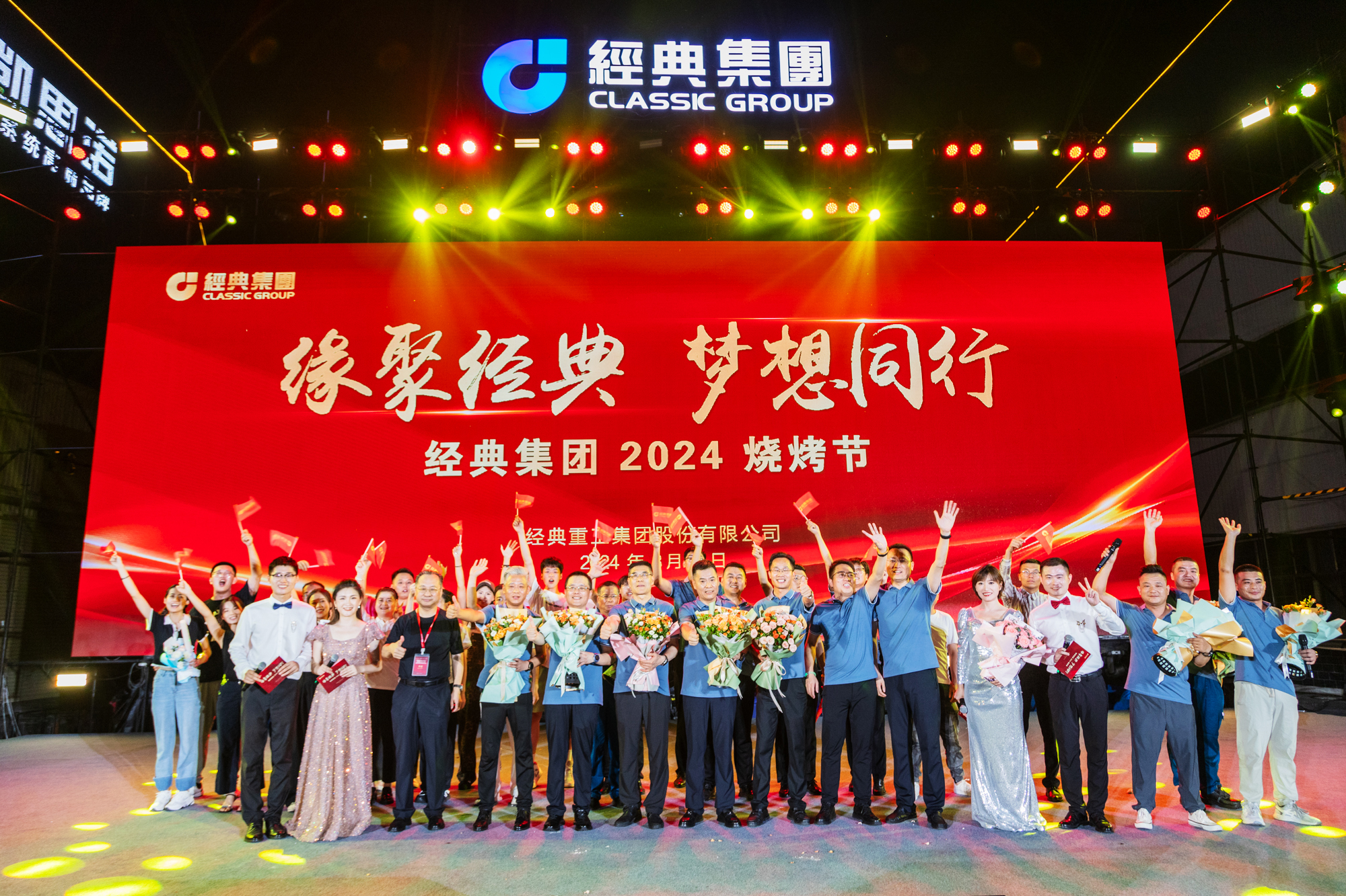 PM真人(中国游)有限公司官网