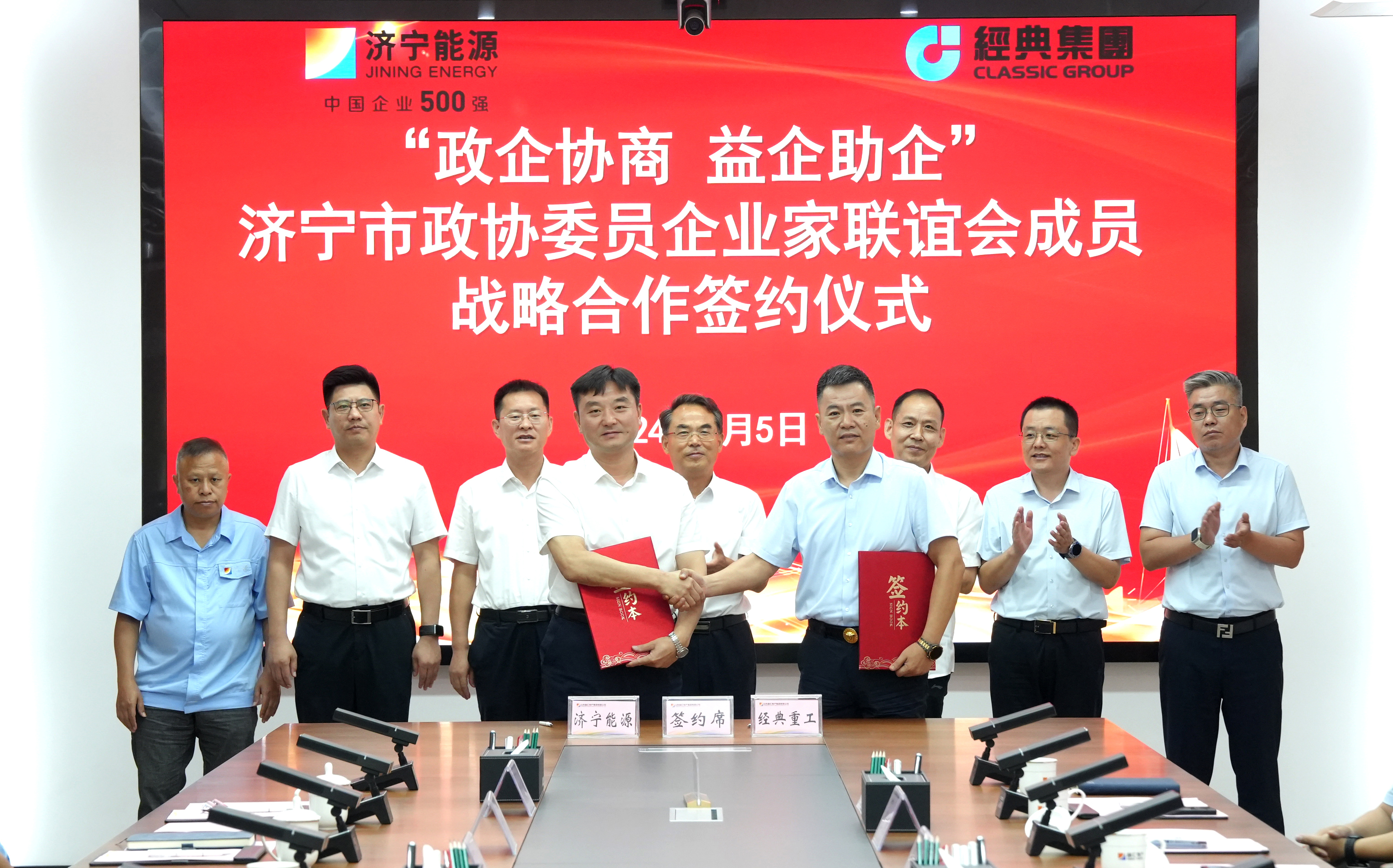 PM真人(中国游)有限公司官网