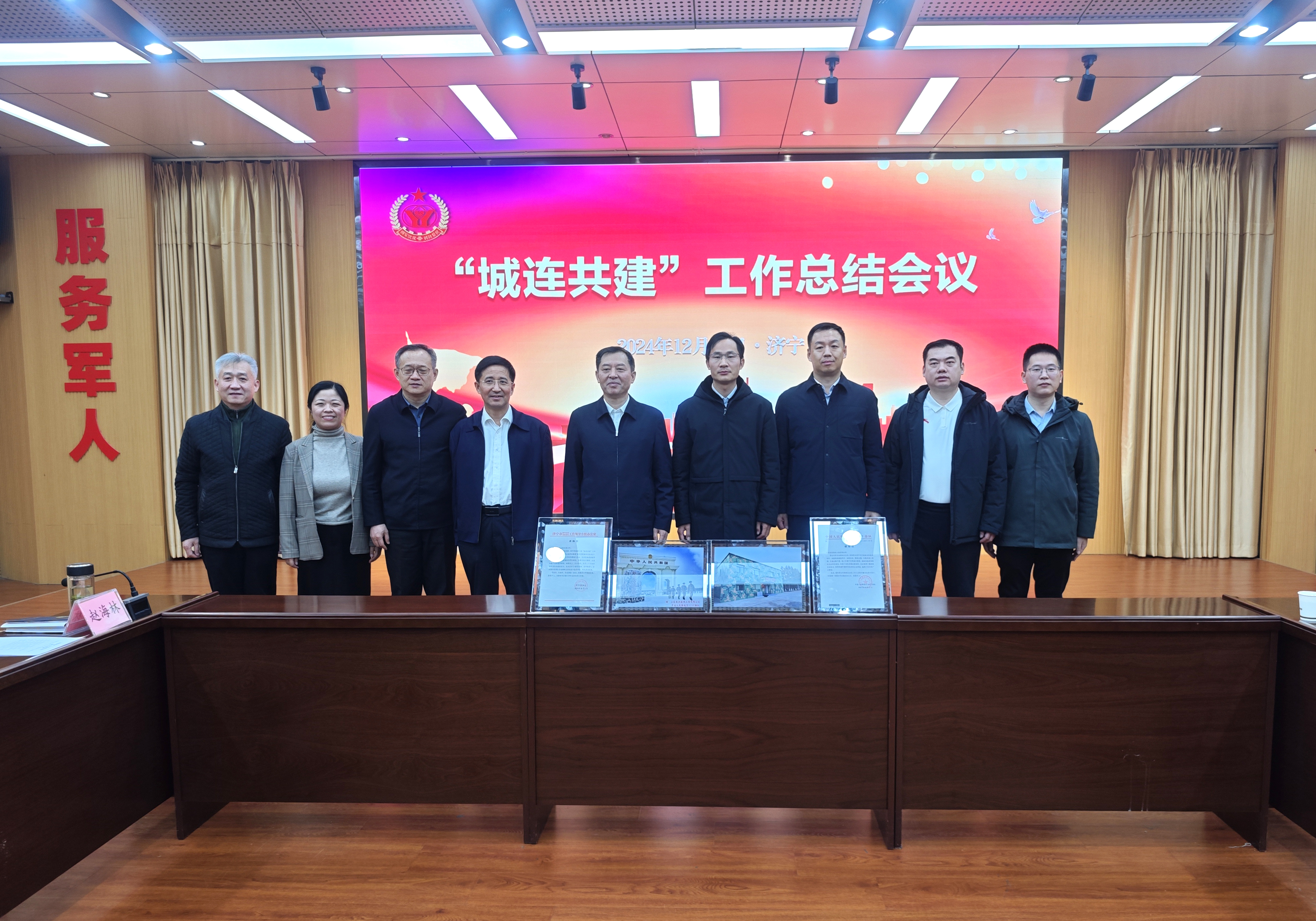 PM真人(中国游)有限公司官网