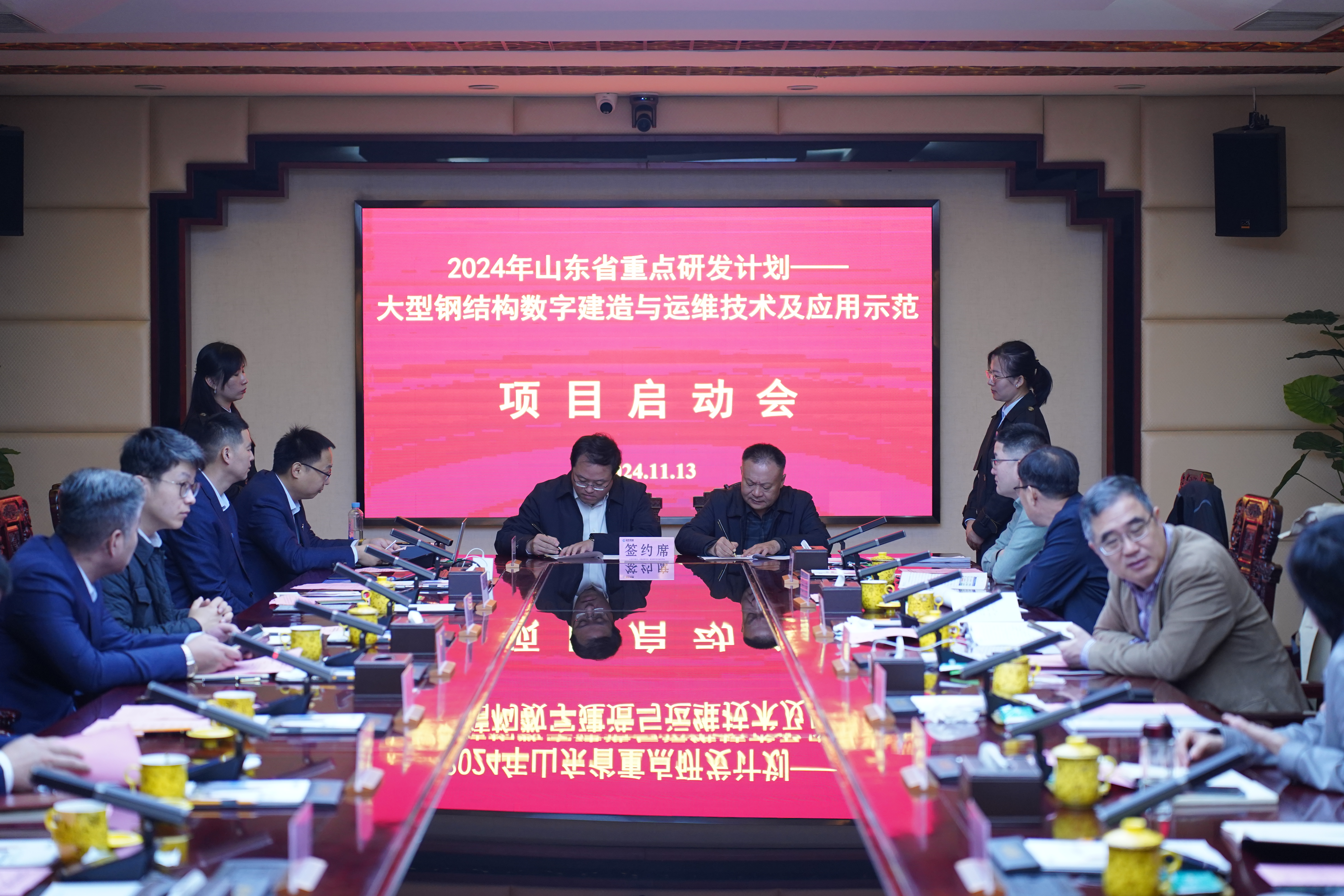 PM真人(中国游)有限公司官网