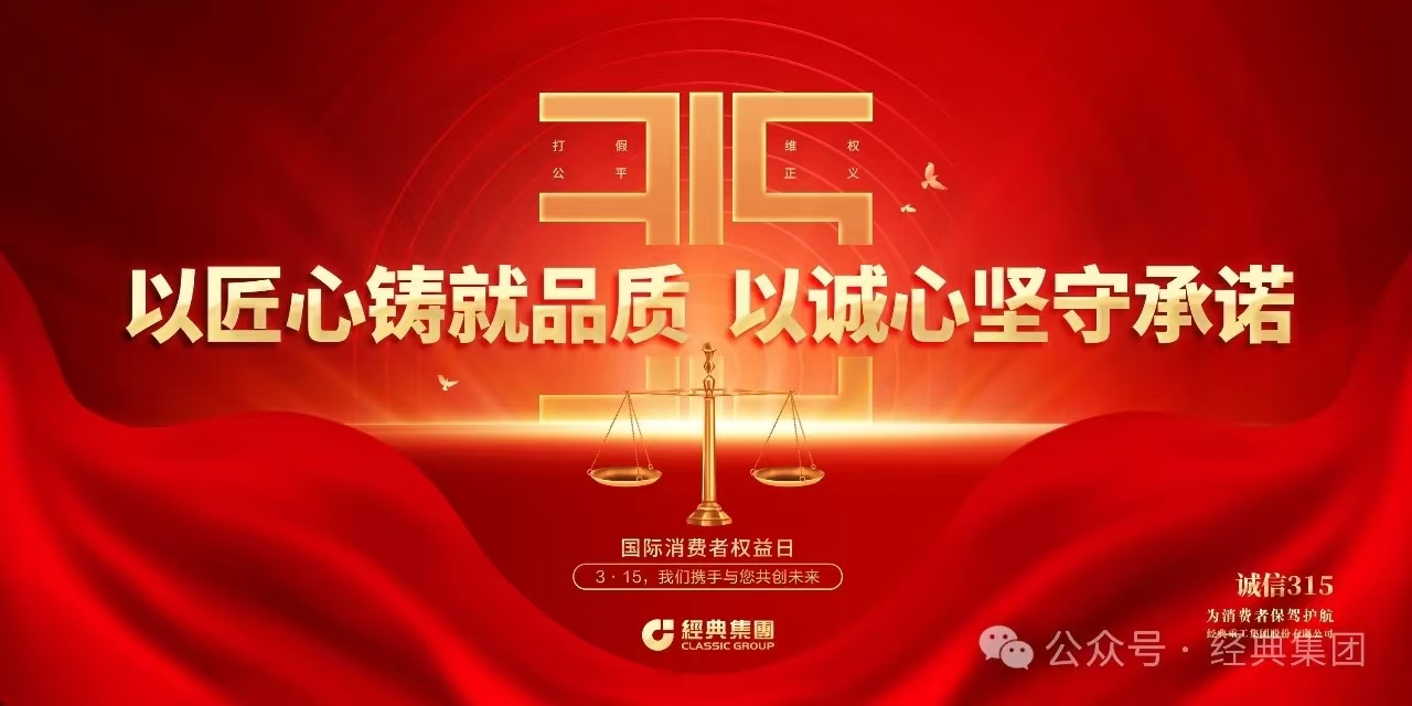 PM真人(中国游)有限公司官网