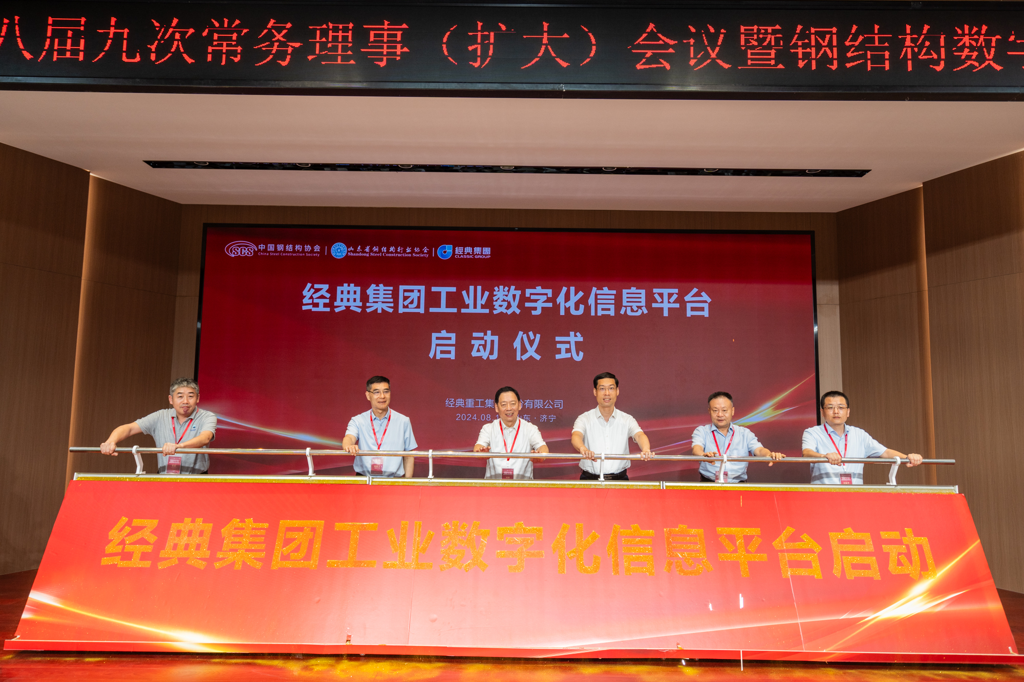 PM真人(中国游)有限公司官网