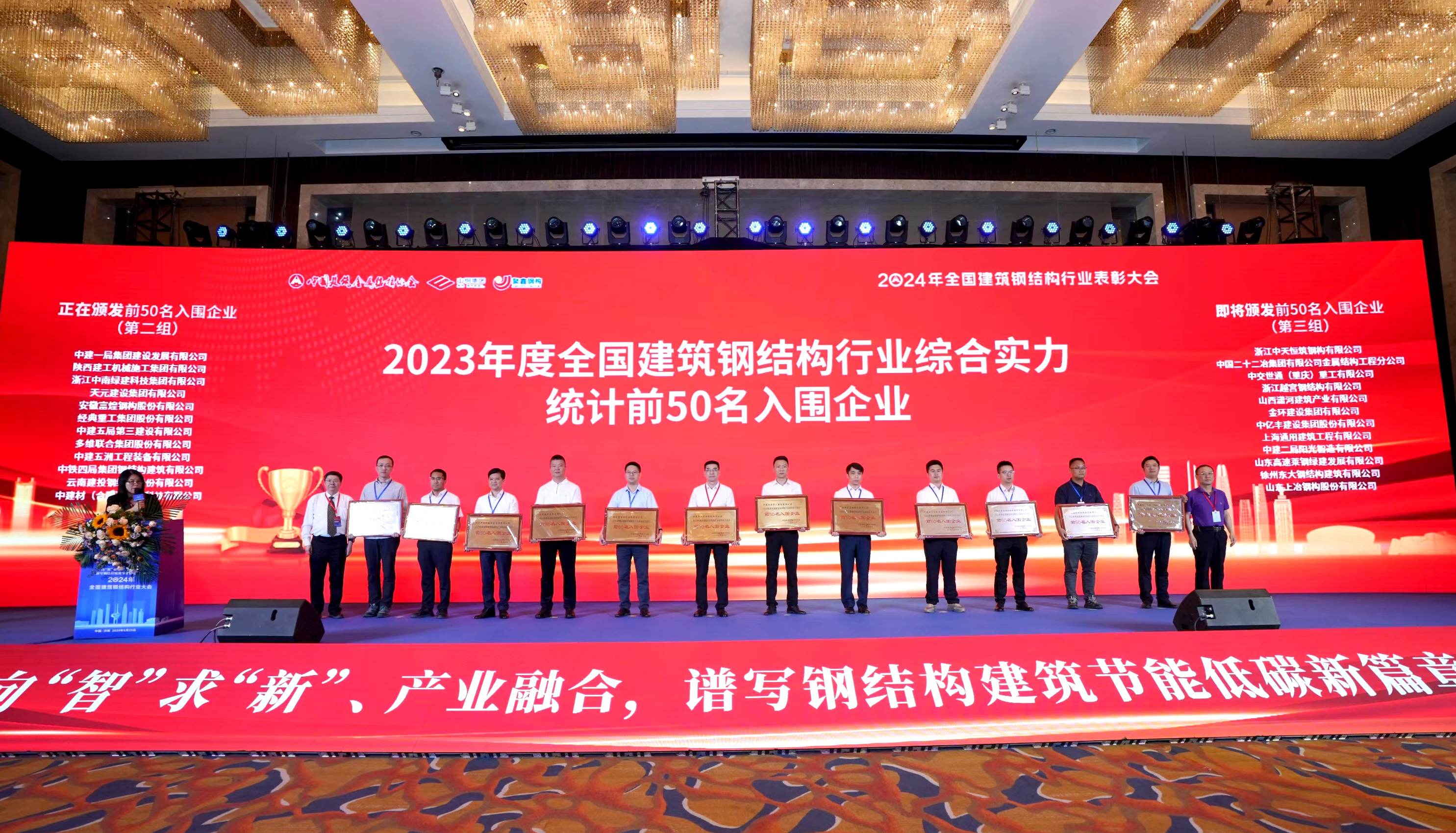 PM真人(中国游)有限公司官网
