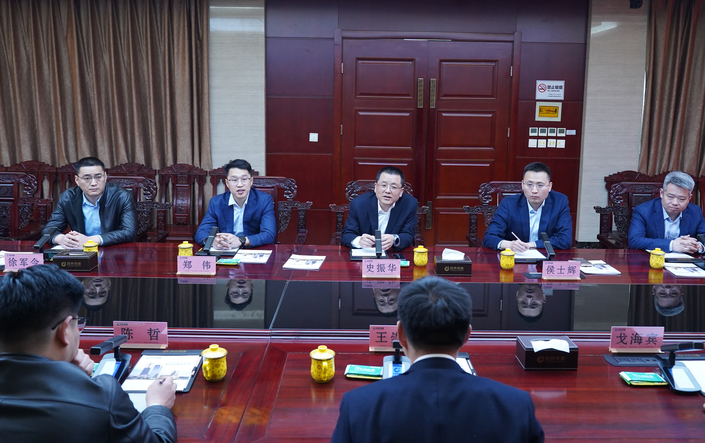 济宁能源集团总司理王崇景来经典集团考察推进深化相助