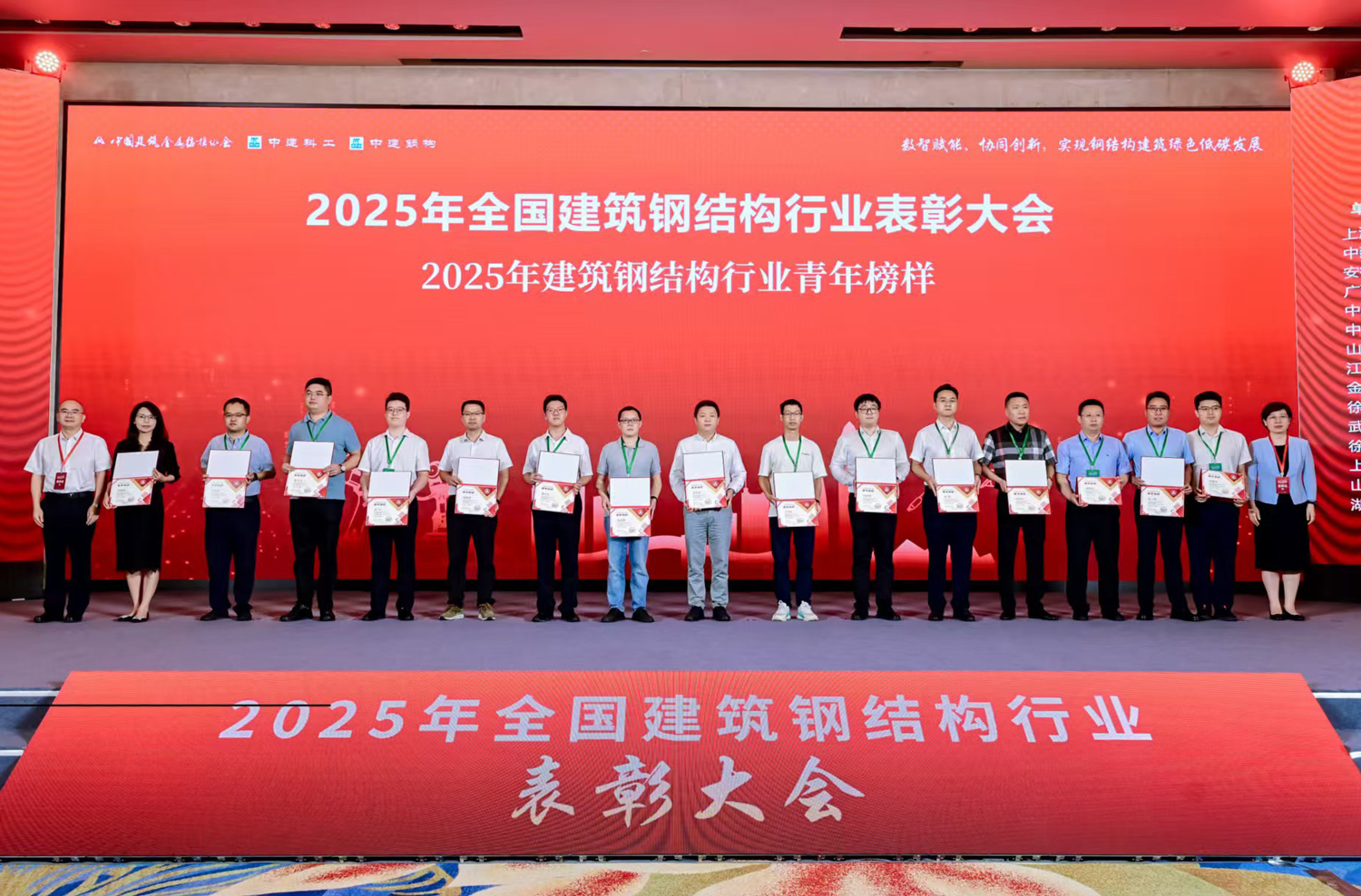 PM真人(中国游)有限公司官网