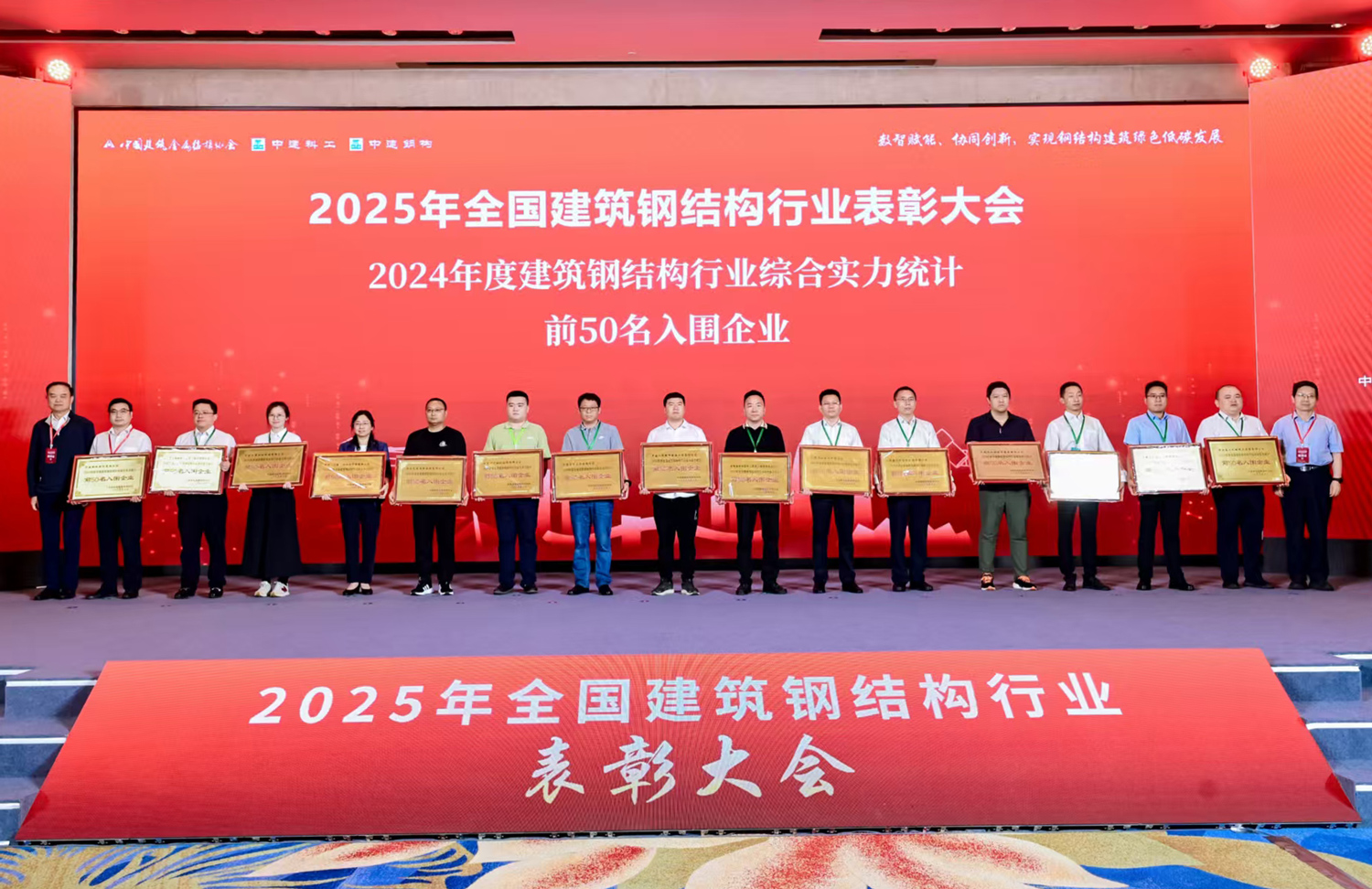 PM真人(中国游)有限公司官网