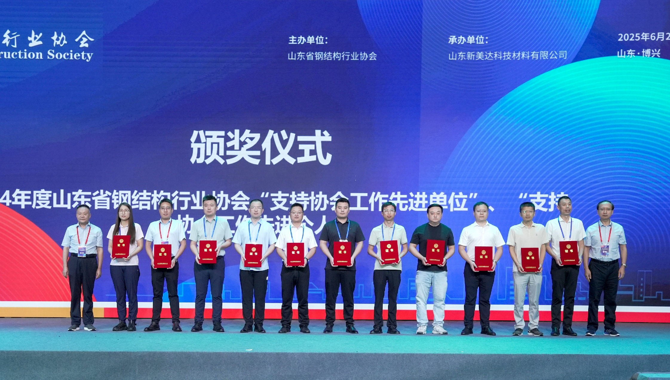 PM真人(中国游)有限公司官网