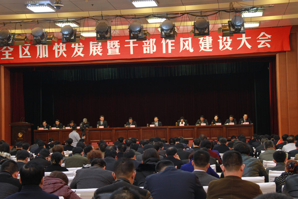PM真人(中国游)有限公司官网