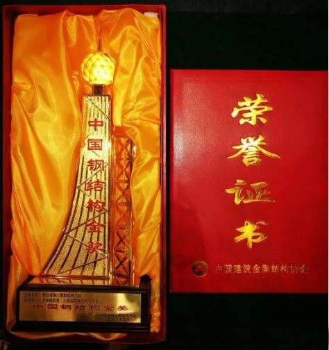 PM真人(中国游)有限公司官网