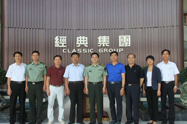 PM真人(中国游)有限公司官网