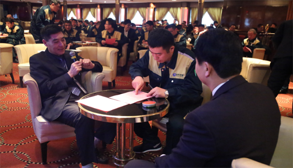 经典集团豪华邮轮之旅暨举行2017海上新春年会