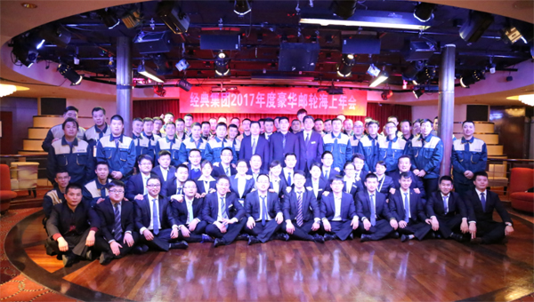 PM真人(中国游)有限公司官网