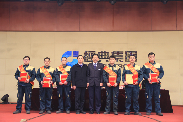 经典集团盛大举行2017年誓师发动暨治理层允许宣誓大会
