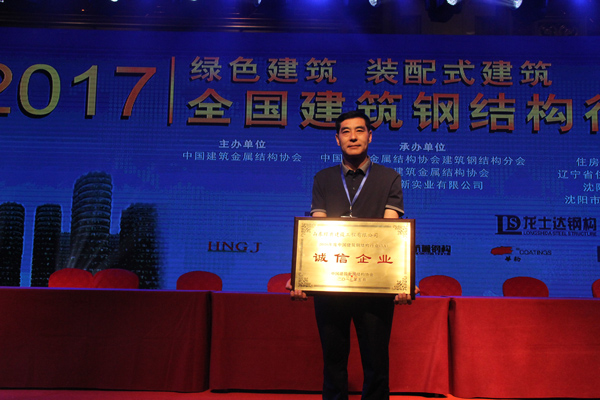 PM真人(中国游)有限公司官网