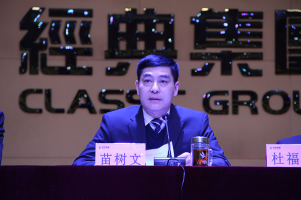 PM真人(中国游)有限公司官网