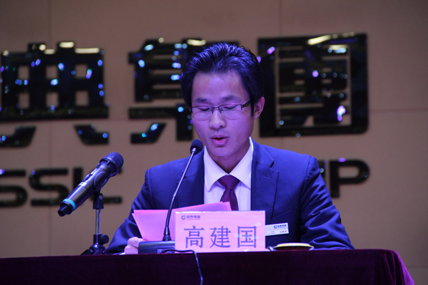 PM真人(中国游)有限公司官网