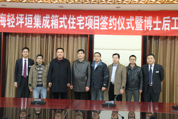 PM真人(中国游)有限公司官网