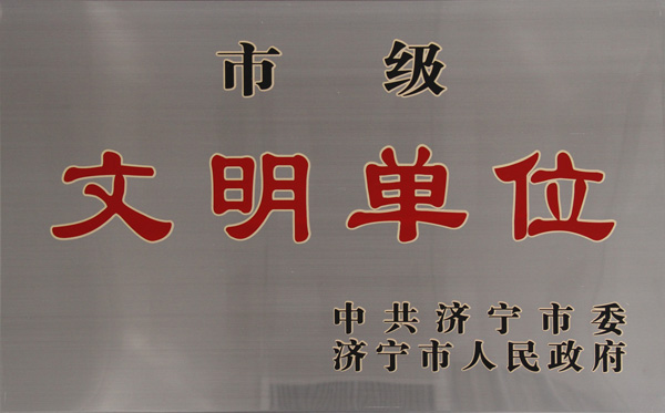 PM真人(中国游)有限公司官网