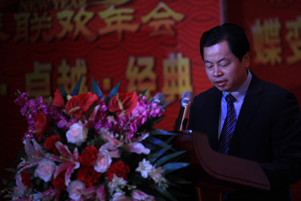 PM真人(中国游)有限公司官网
