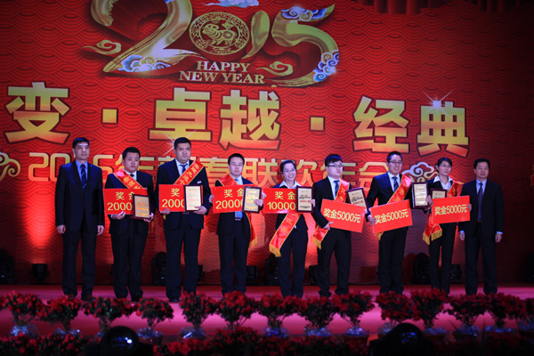 PM真人(中国游)有限公司官网