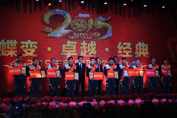 PM真人(中国游)有限公司官网