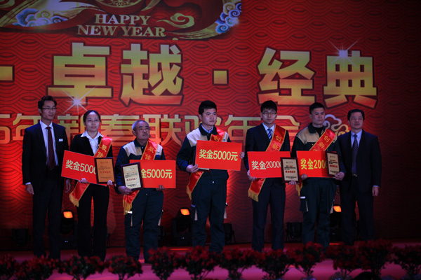 PM真人(中国游)有限公司官网