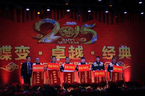 PM真人(中国游)有限公司官网