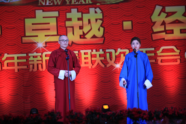 PM真人(中国游)有限公司官网