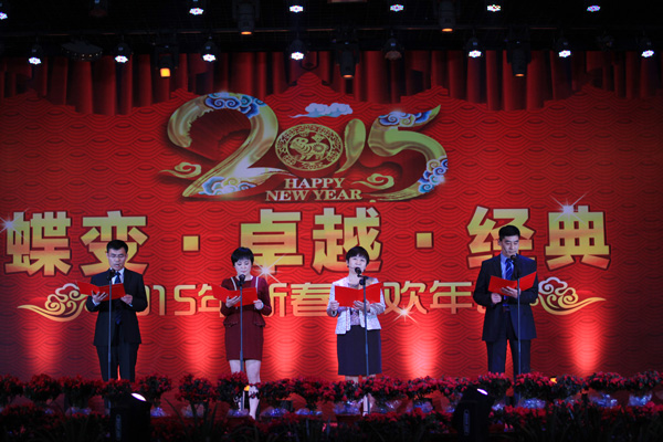 PM真人(中国游)有限公司官网