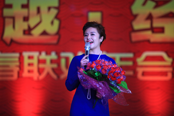 PM真人(中国游)有限公司官网
