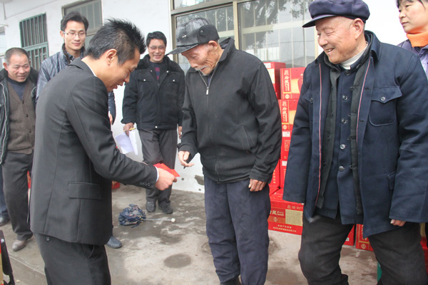 PM真人(中国游)有限公司官网
