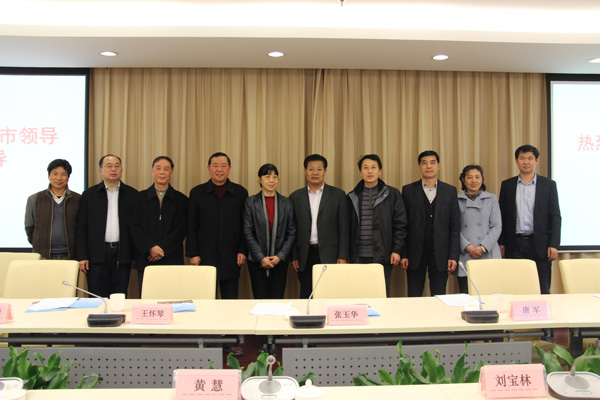 PM真人(中国游)有限公司官网