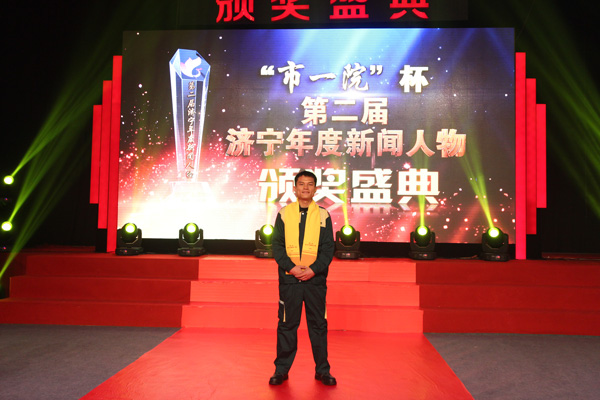 PM真人(中国游)有限公司官网