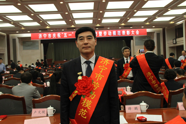 PM真人(中国游)有限公司官网