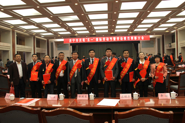 PM真人(中国游)有限公司官网