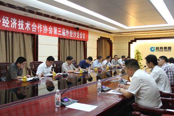 PM真人(中国游)有限公司官网