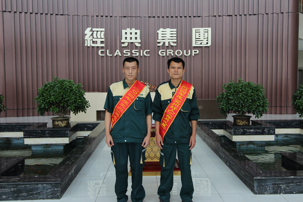 PM真人(中国游)有限公司官网