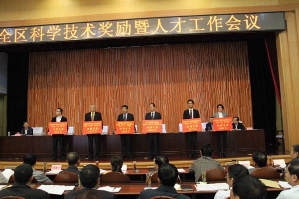 PM真人(中国游)有限公司官网