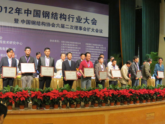山东经典重工集团：十年砥砺磨一剑 黄沙淘尽终见金