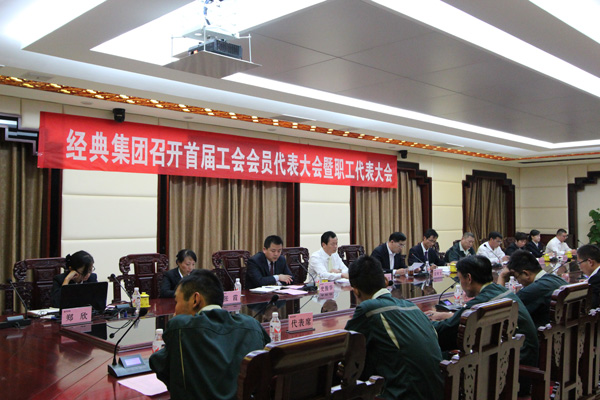 PM真人(中国游)有限公司官网