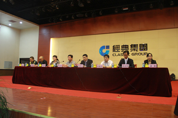 经典集团新招员工岗前手艺培训开学仪式取得圆满乐成