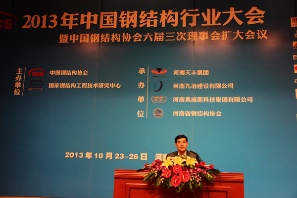 PM真人(中国游)有限公司官网