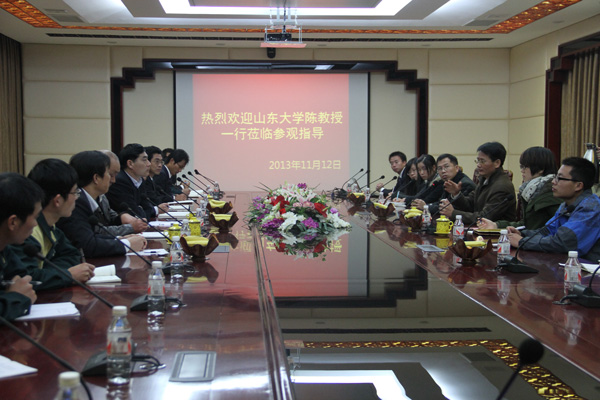 山东大学毗连手艺研究所陈茂爱教授一行到经典集团旅行指导