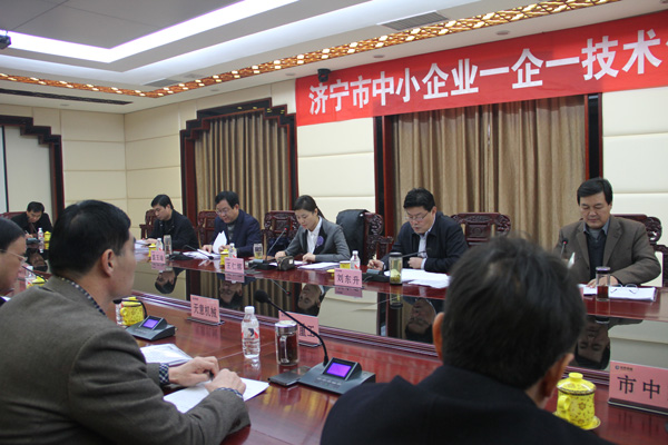 PM真人(中国游)有限公司官网