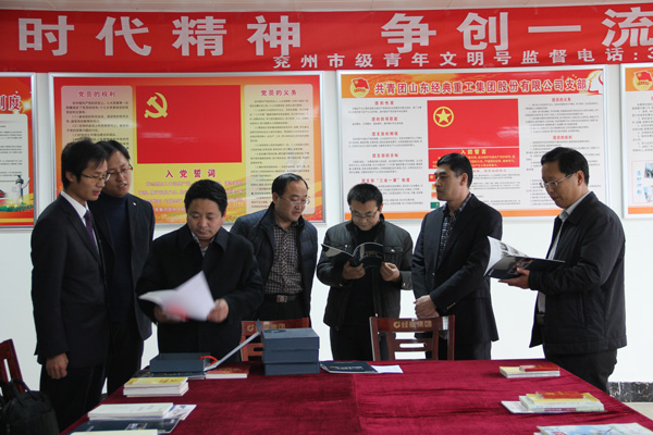PM真人(中国游)有限公司官网