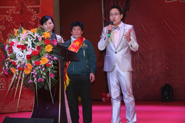 经典集团2013年会暨新春文艺联欢会在集团宴会厅盛大举行